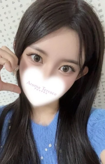 かな