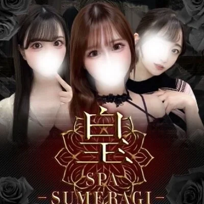 ☆超美形セラピストご案内可能☆