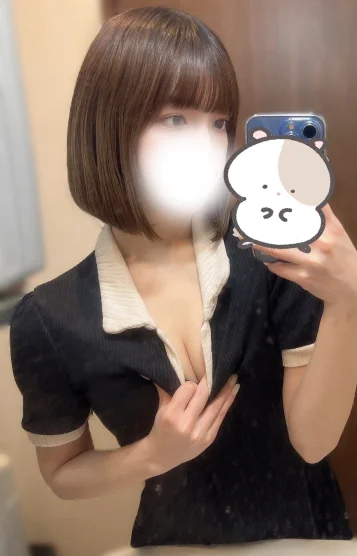いろは