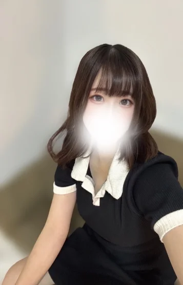 はく