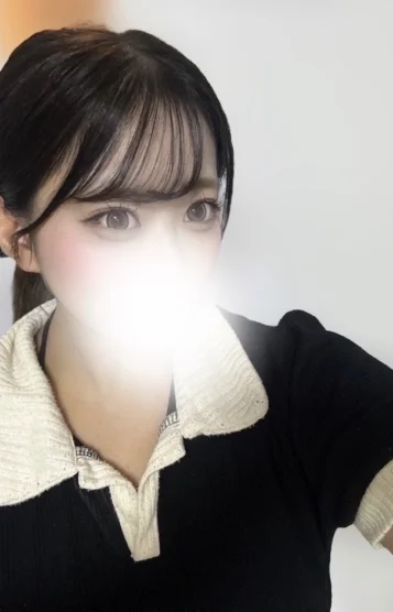 なお