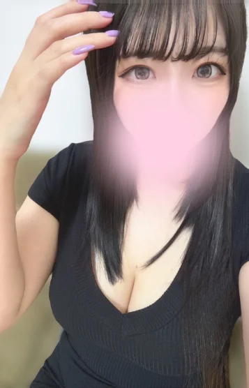 かな