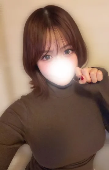 えま