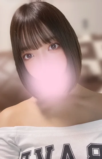 いろは