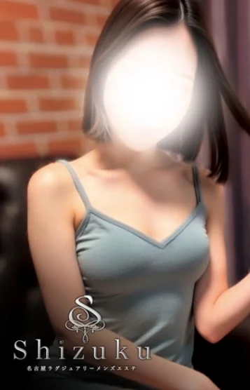黒崎ゆん