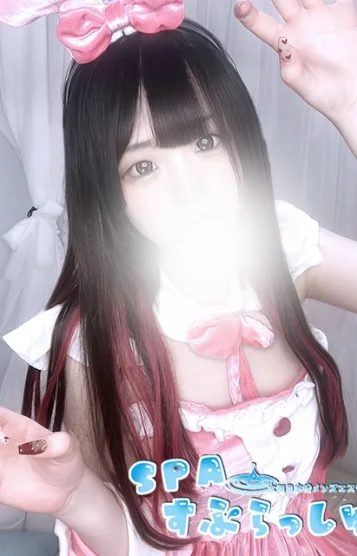 のの