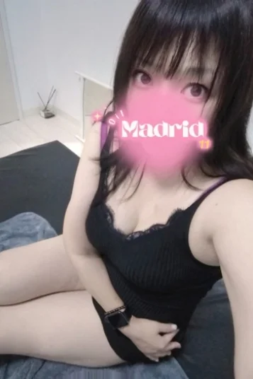 原田メグ
