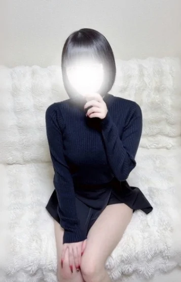 せな