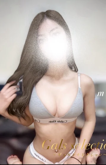 メイ