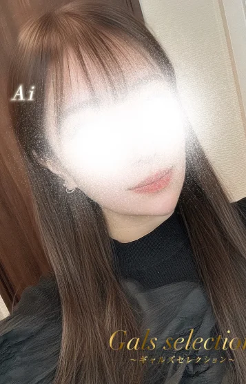 アイ