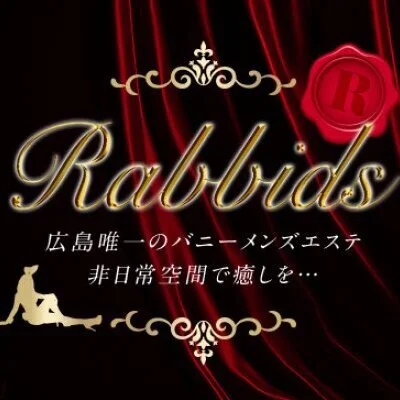 ウサ耳SPA〜Rabbids〜
