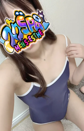 shizuku