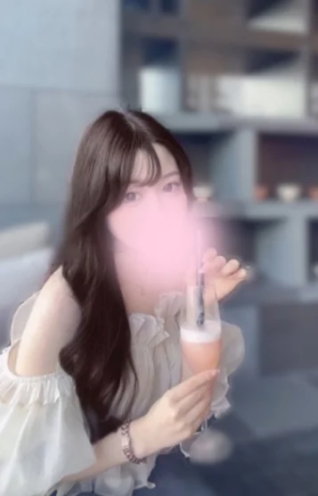 AKO