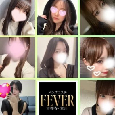 Fever 吉祥寺ルーム