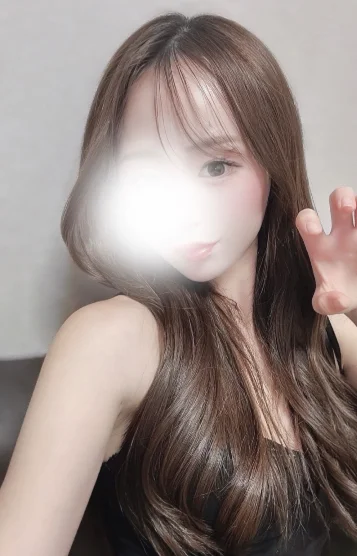 める