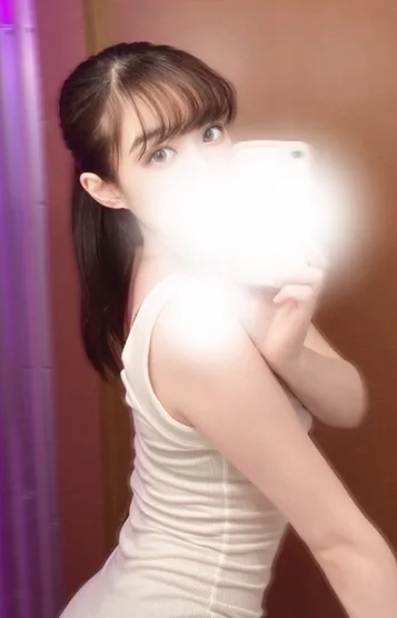 るな