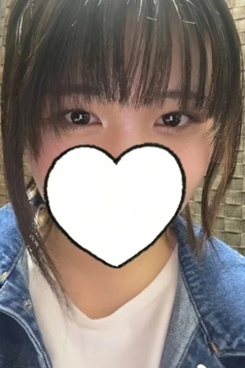 きさき