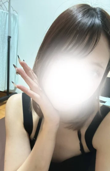 すず