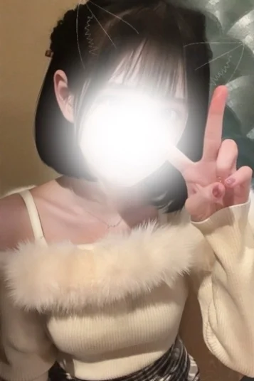 まう