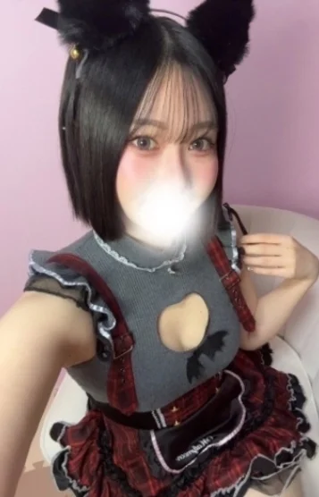 みな