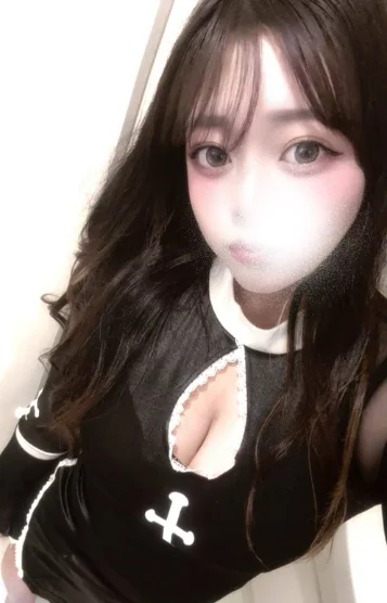 わかな
