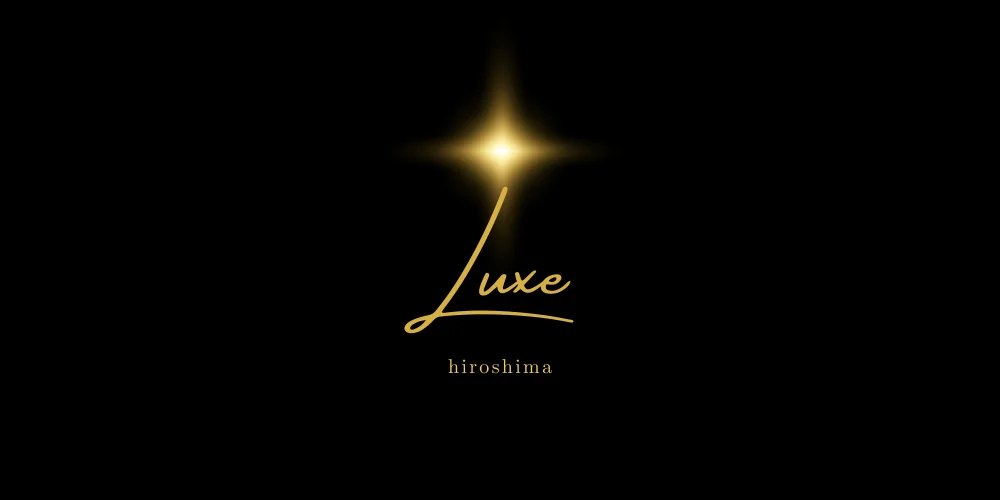 Luxe　広島