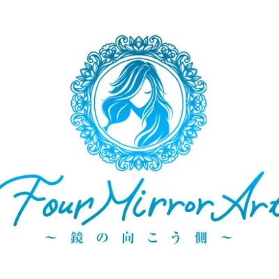 Four Mirror Art〜鏡の向こう側
