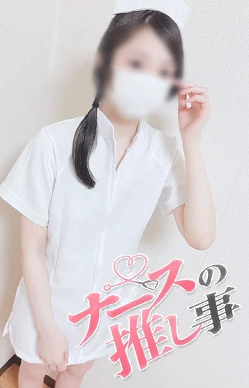 みう