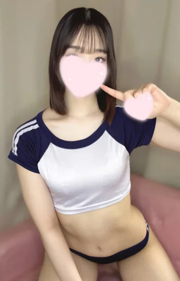 あむ