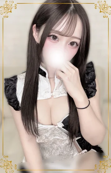 らら