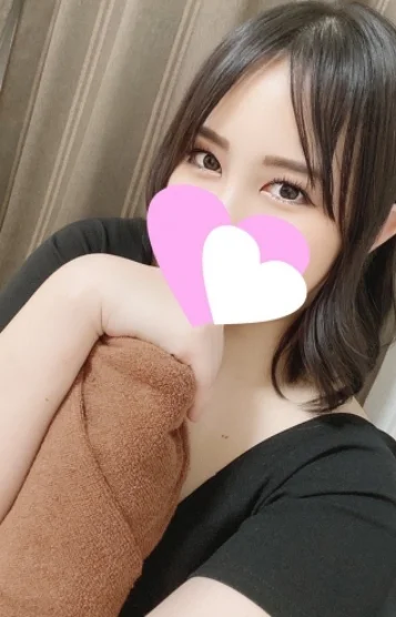 あきな