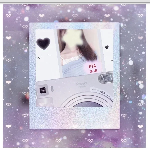 💜出勤情報💜