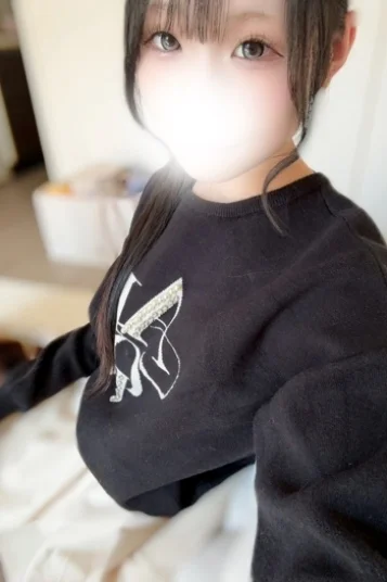 ふう