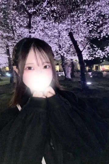 いろは
