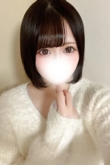 もね