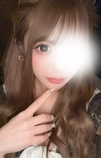 るい