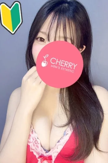 まい