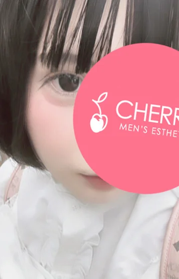 わん