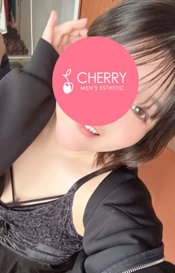 いと