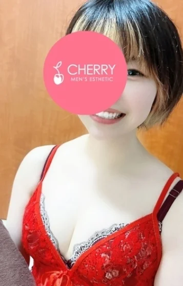 あおい