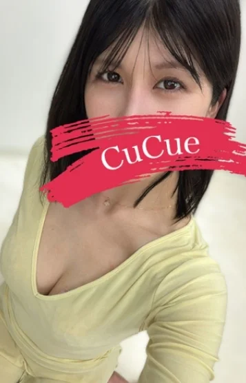 らん