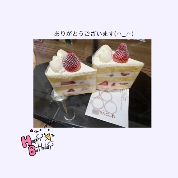 5/3 12時〜本指名さま💌☕️