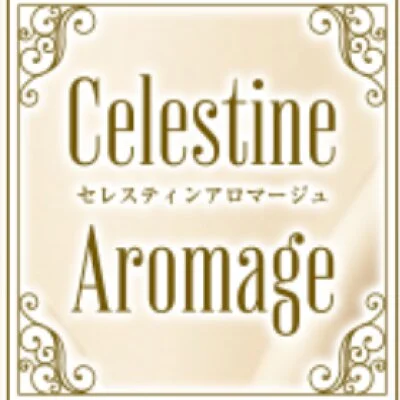 セレスティンアロマージュ恵比寿店