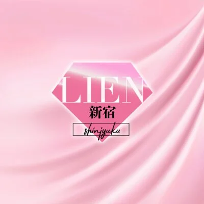 高級メンズエステ/リアン新宿