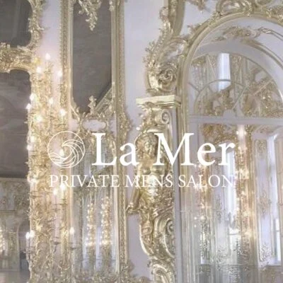 LaMer ラ・メール