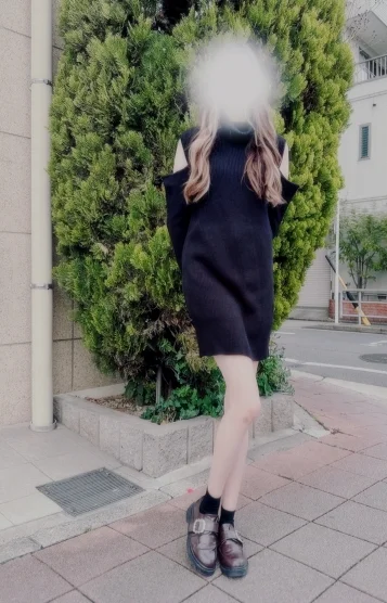 りな