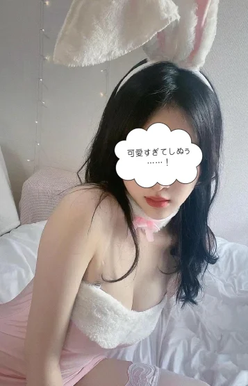 はる