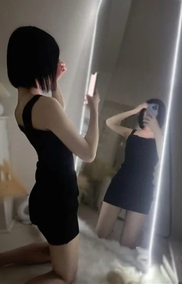 轟 あい