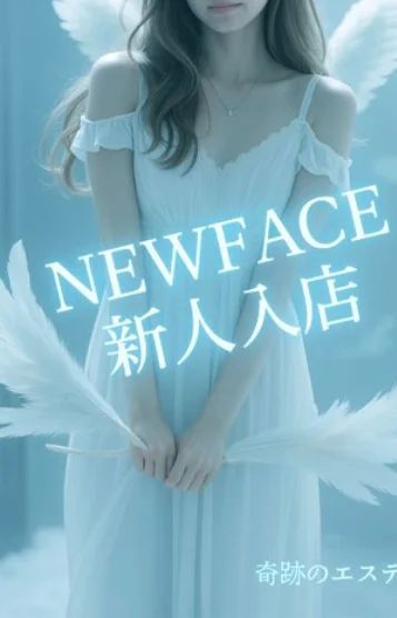 りょう