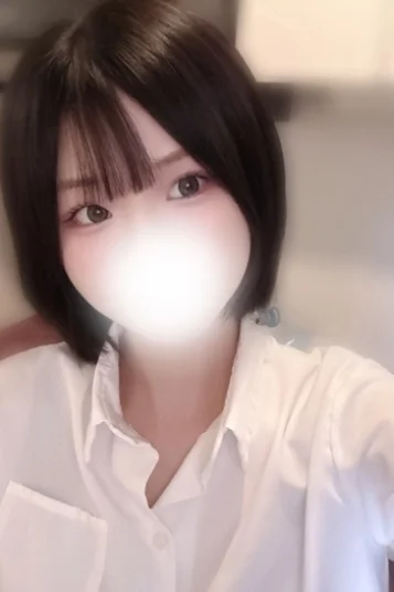 りる